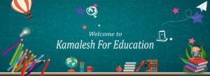Madhyamik Pariksha Programme 2026 – Kamalesh for Educatin