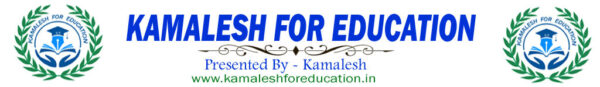 Kamalesh for Educatin